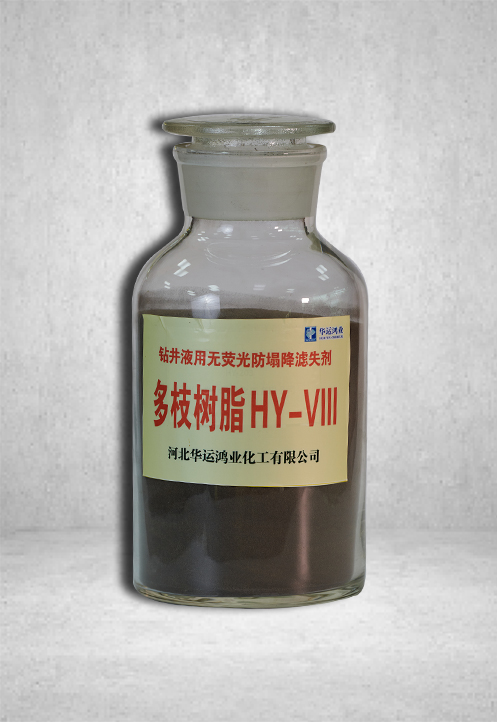 百色钻井液用无荧光防塌降虑失剂