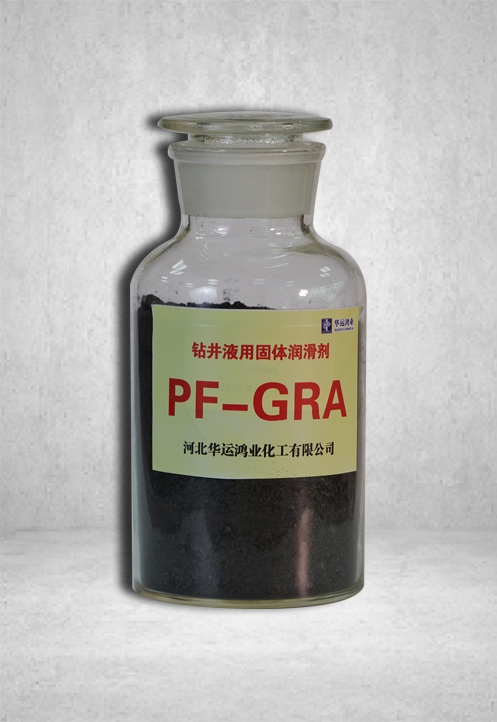 新疆钻井液用固体润滑剂